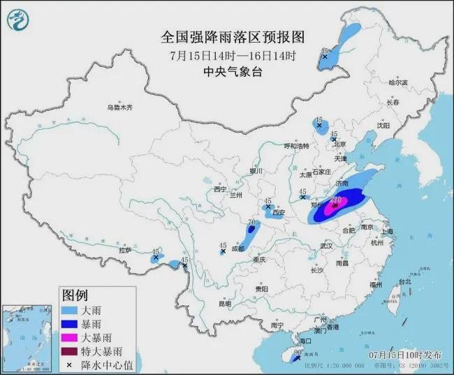 山东最新天气预报