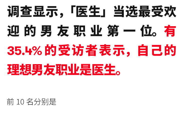 上门女婿韩东最新阅读，多维视角下的故事解读