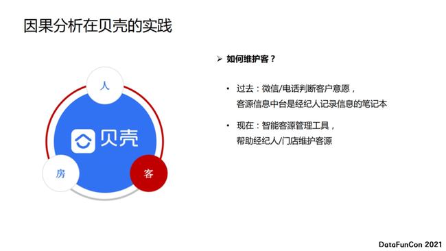 探索600图库大全，精选解析与落实策略