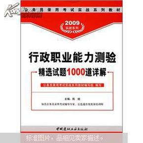 澳门广东八二站免费资料查询，精选解释解析与落实行动