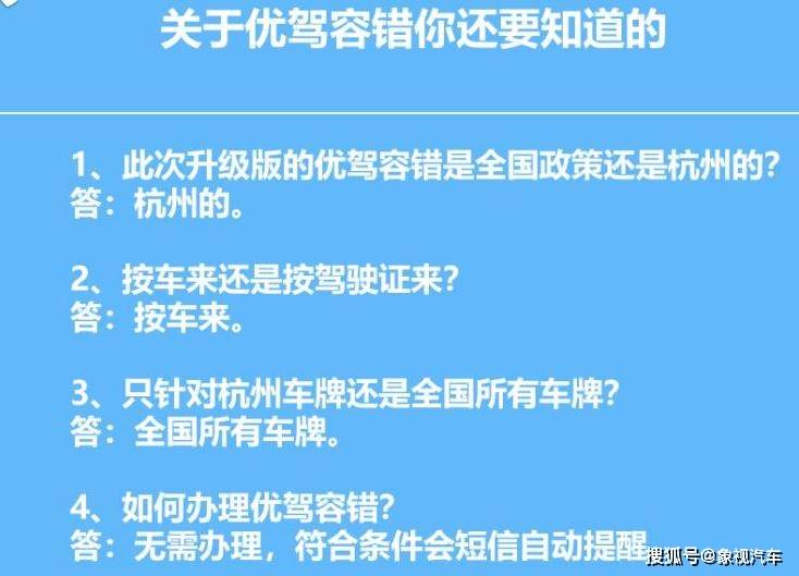 关于澳彩资料与违法犯罪行为的探讨