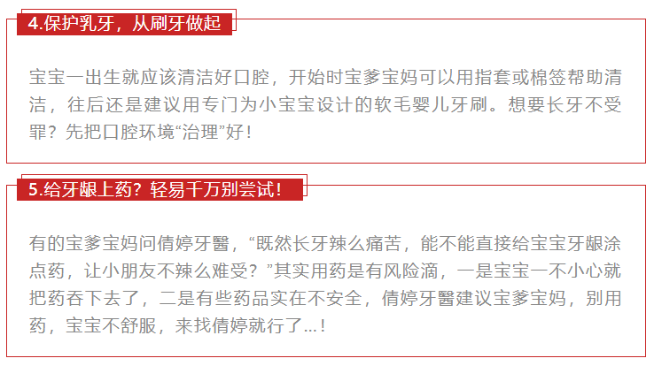 新澳好彩天天免费资料，精选解释解析落实与违法犯罪问题探讨