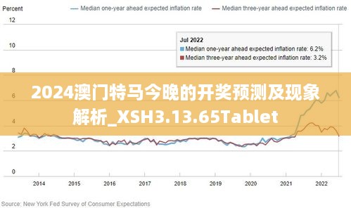 澳门正版精准免费大全，解析与落实的探讨