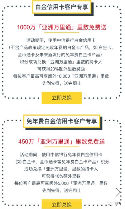 新澳2024今晚开奖资料，精选解释解析与落实行动指南