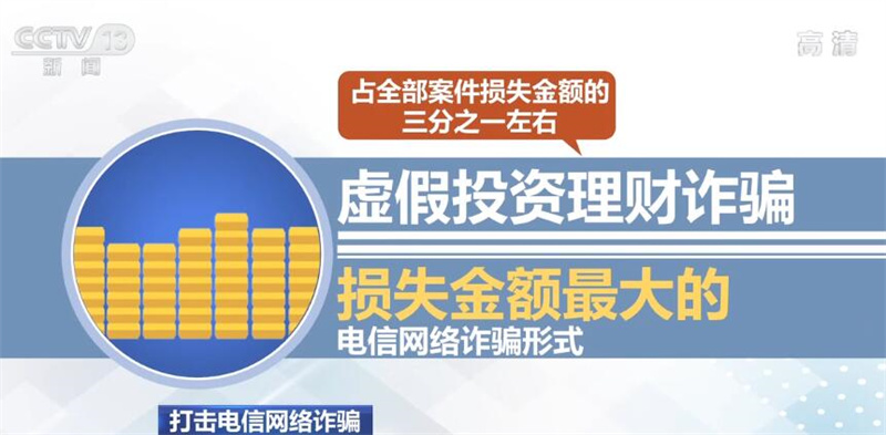 关于澳门彩票的真相与解析——警惕虚假信息与犯罪风险