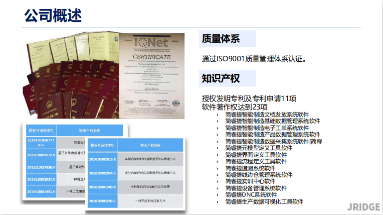 解析落实，2024新澳最准最快资料精选详解