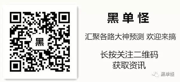 新澳门天天开好彩大全与生日卡的解析——警惕潜在风险，远离违法犯罪