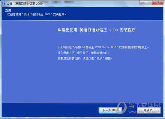 关于澳门今晚开特马的分析与解析——警惕违法犯罪行为