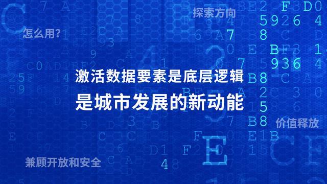 探索精准新传真，解析与落实之路——以数字7777788888为指引