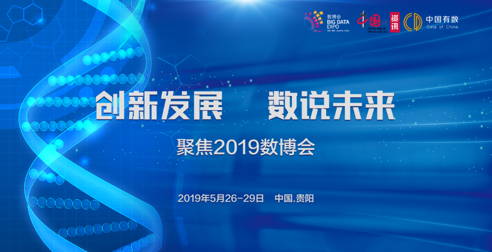 关于数字组合77777788888王中王中特亮点的解析与精选落实策略解析