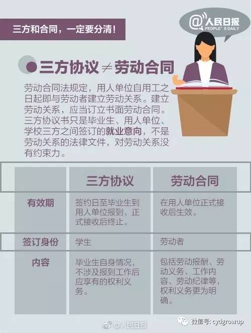 红姐统一图库大全资料精选解析落实深度探讨