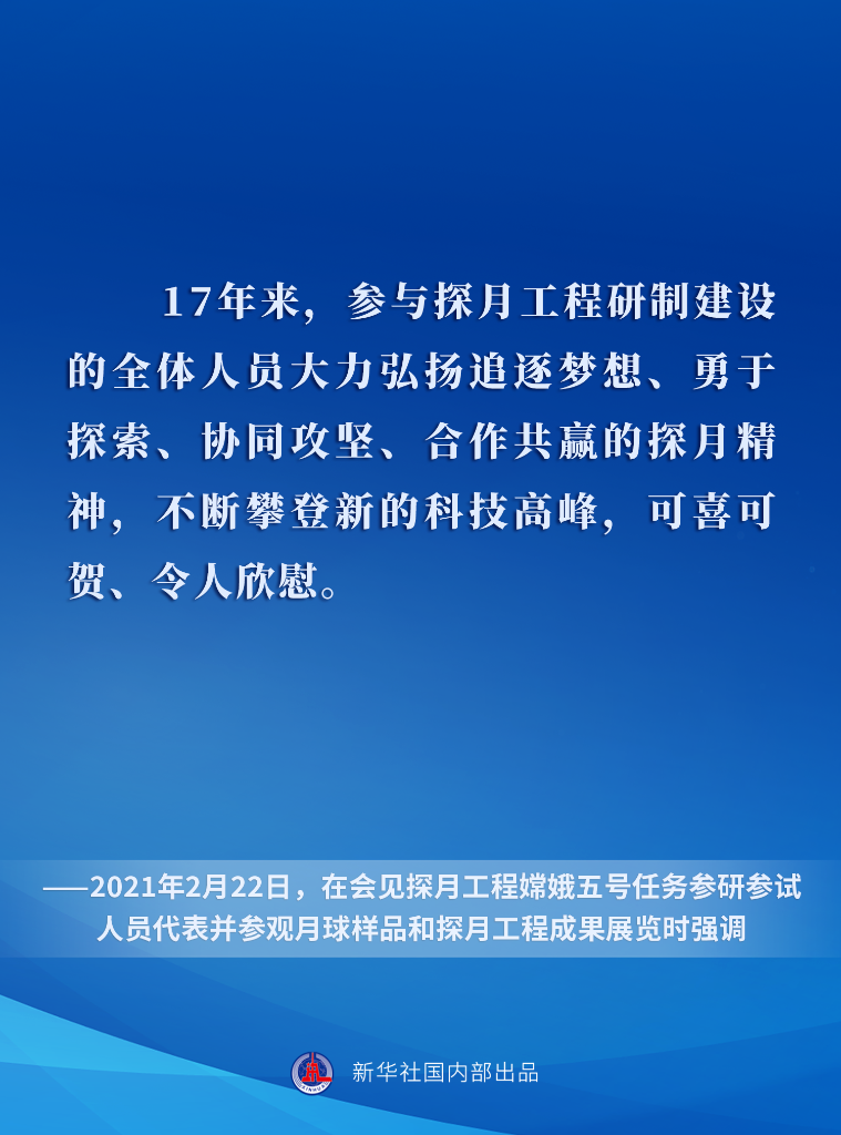 香港资料大全正新版精选解析落实——探索未来的关键所在