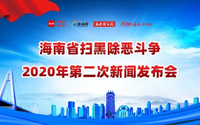 关于澳门今晚开奖的解析与探讨——警惕赌博犯罪风险