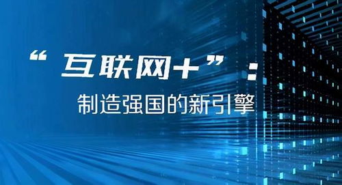 澳门今晚必开一肖——揭秘背后的风险与挑战