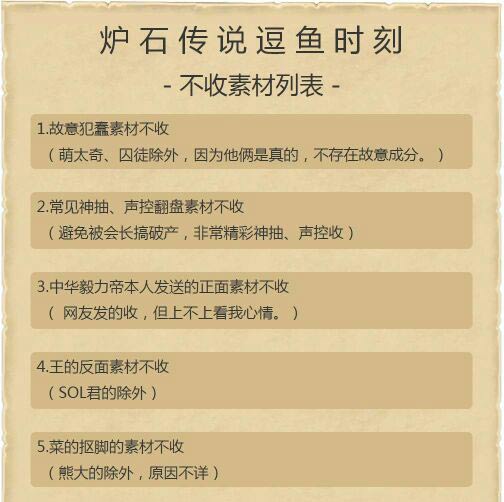 新奥天天彩免费资料最新版本更新内容，精选解释解析与落实