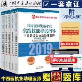 新澳2024大全正版免费，精选解析与落实策略