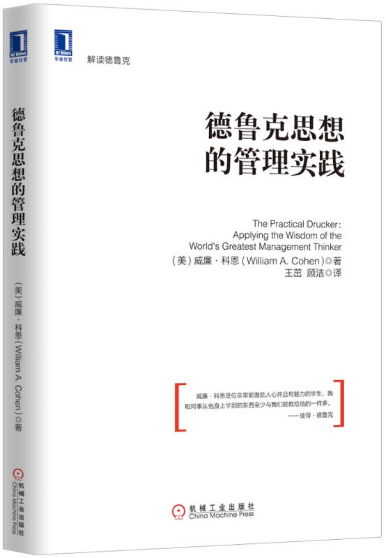 正版免费资料大全全年，精选解释解析落实的重要性与价值