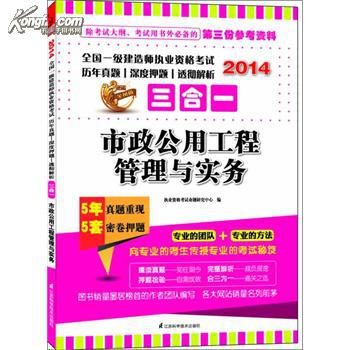 新澳门资料大全正版资料，精选解释解析与落实