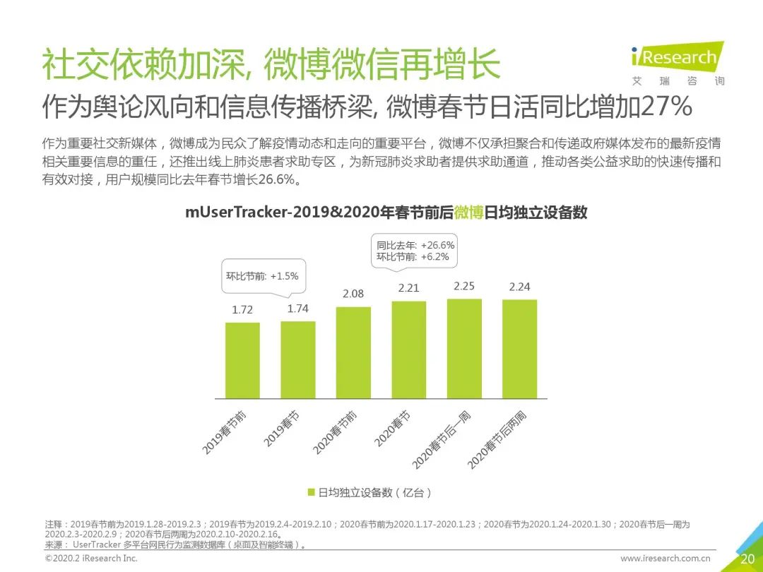 新澳天天开奖资料提供与解析，警惕背后的法律风险