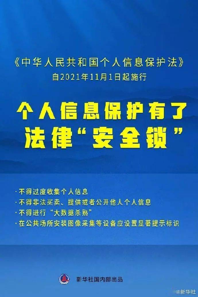 正版资料与免费资料大全，澳门精选解释解析的落实之旅