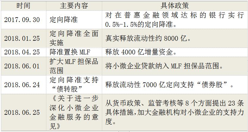 关于今晚必中一码一肖澳门准确9995的解析与探讨