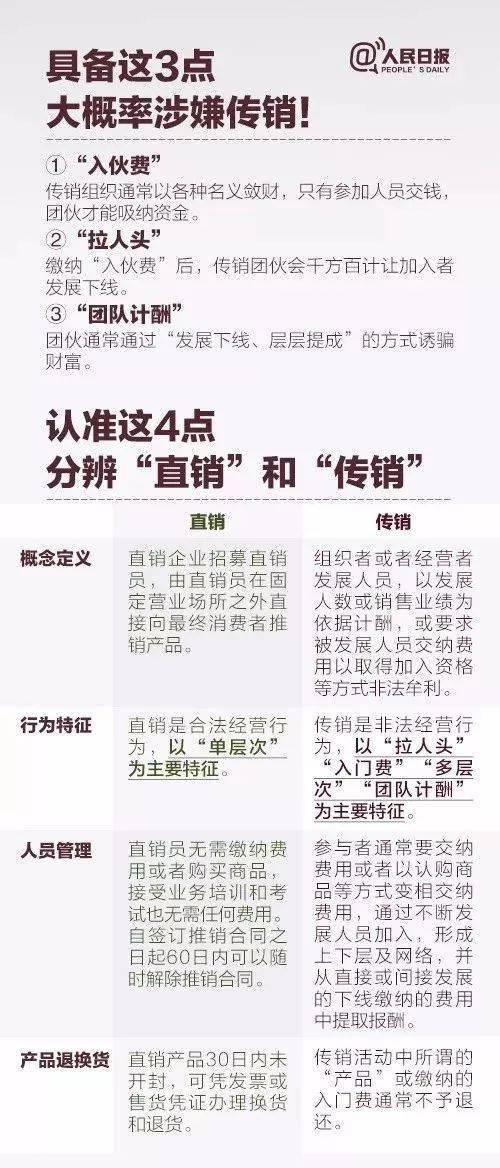 关于最准一肖一码精准资料的解析与落实，犯罪行为的警示与防范