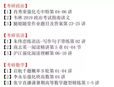 关于三肖必中特三肖三码的答案与精选解释解析落实的探讨——一个关于违法犯罪问题的深度解析