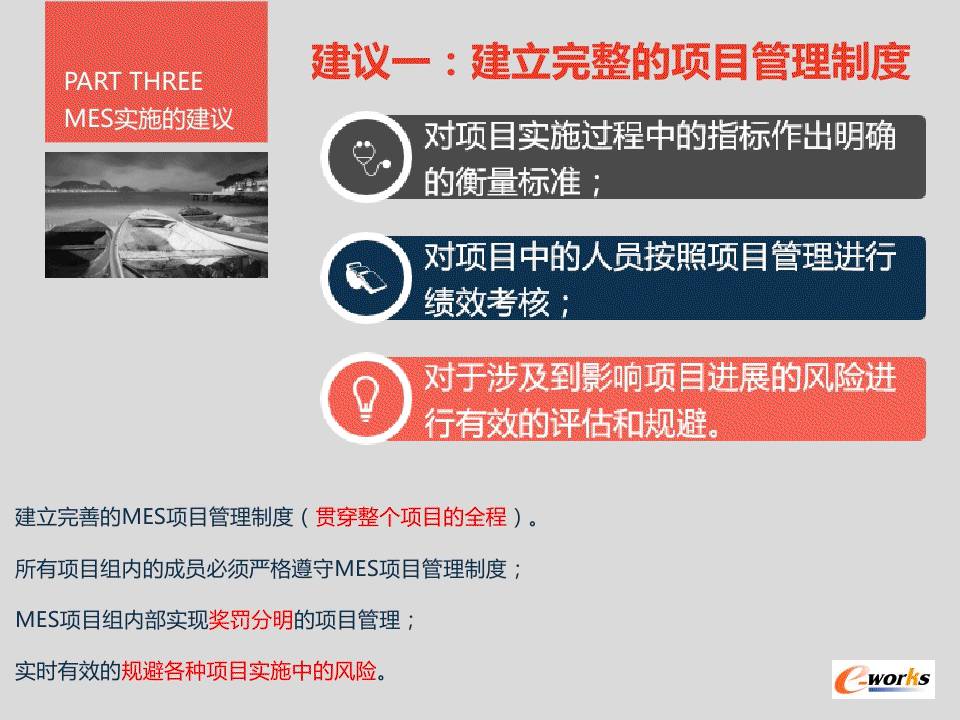 澳门4949资料大全与精选解释解析落实，揭示背后的违法犯罪问题