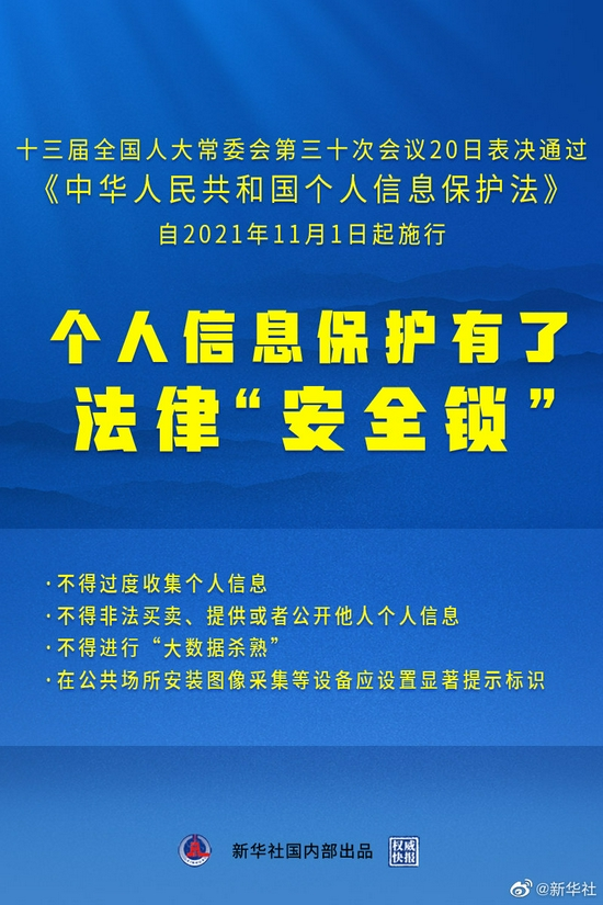 白小姐精准免费四肖精选解释解析落实