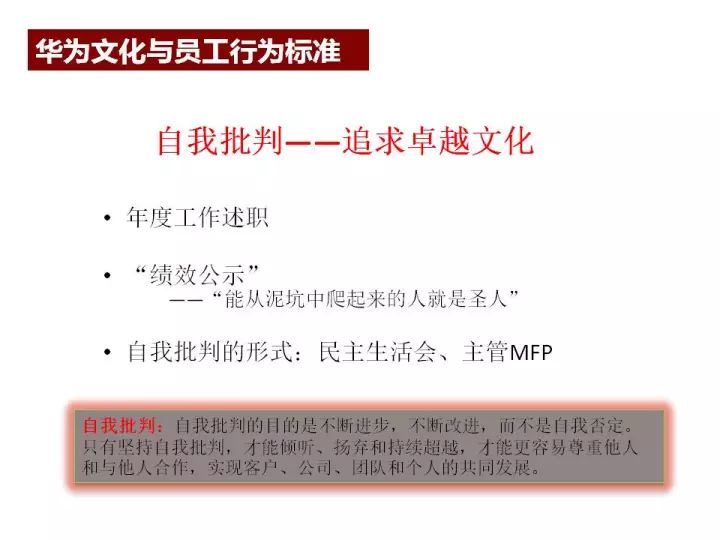 黄大仙免费论坛资料精准解析与落实策略