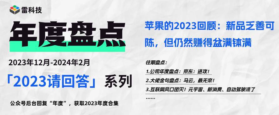 揭秘新奥正版资料最新更新，深度解析与落实策略