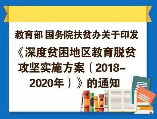 管家婆100%中奖，深度解析与精选策略落实