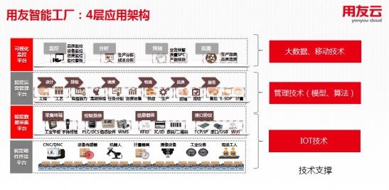 精准管家婆，解析与落实的精选之道——以数字7777788888为指引