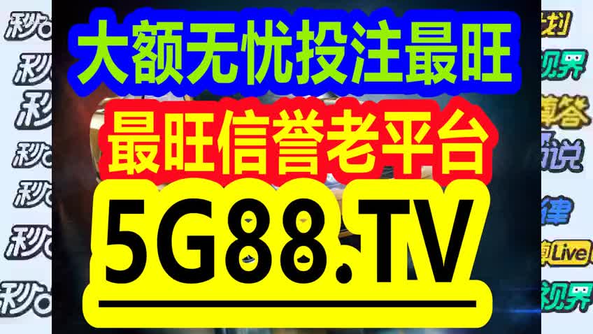 关于管家婆一码一肖资料大全的解析与落实，警惕背后的违法犯罪风险