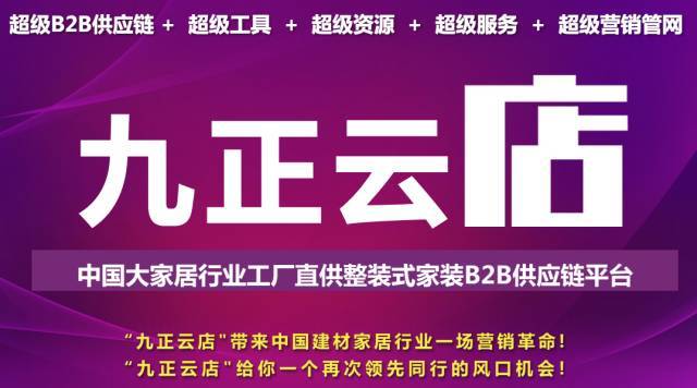 香港今晚必开一肖——揭秘预测背后的真相与风险警示