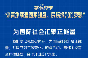 老澳门开奖结果开奖直播视频的真相与解析——警惕背后的法律风险