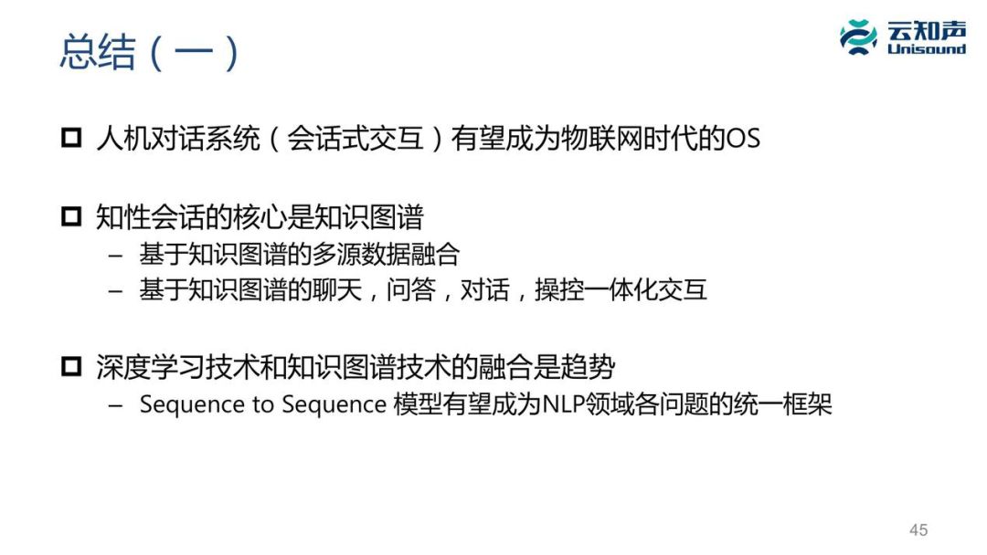 澳门正版图库恢复，精选解释解析与落实策略