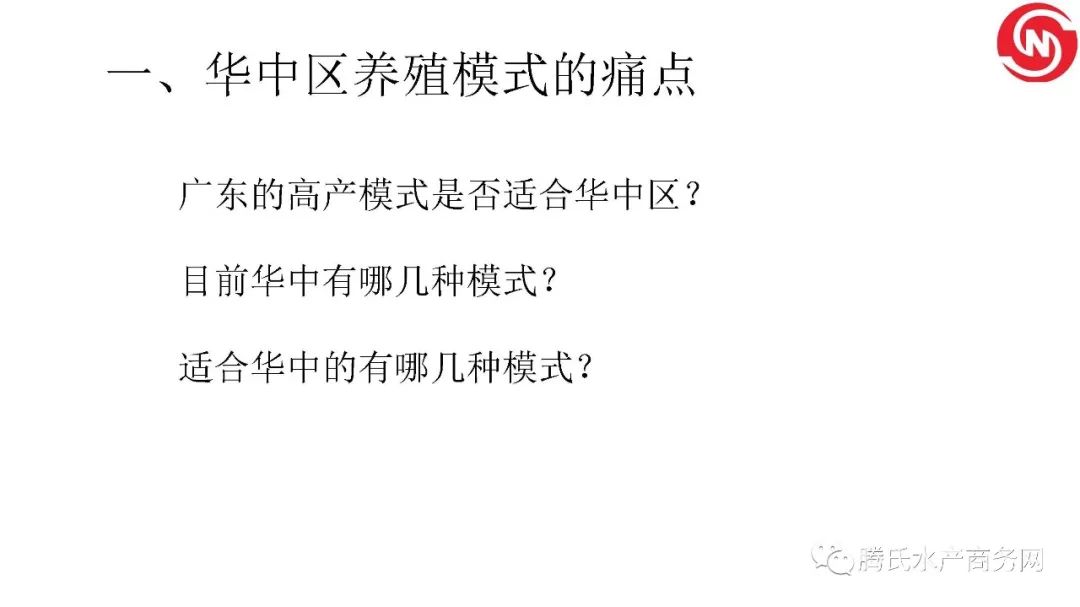 关于跑狗图库大全的新版解析与落实策略，精选解析与深度落实的探讨（2024版）