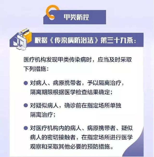 关于白小姐三期必开一肖的解析与探讨——深化理解与防范风险