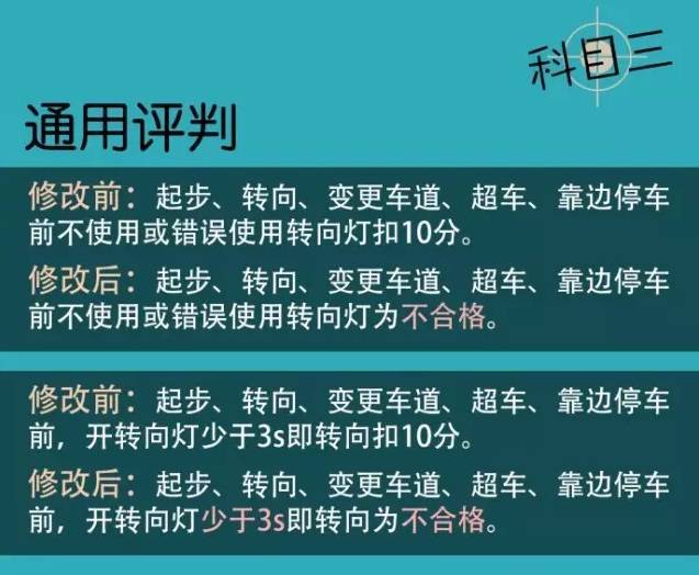 二四六天好彩（944cc）免费资料大全2022，精选解析与落实行动指南