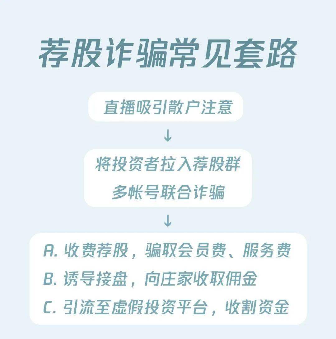 关于最新色网址的探讨与警示