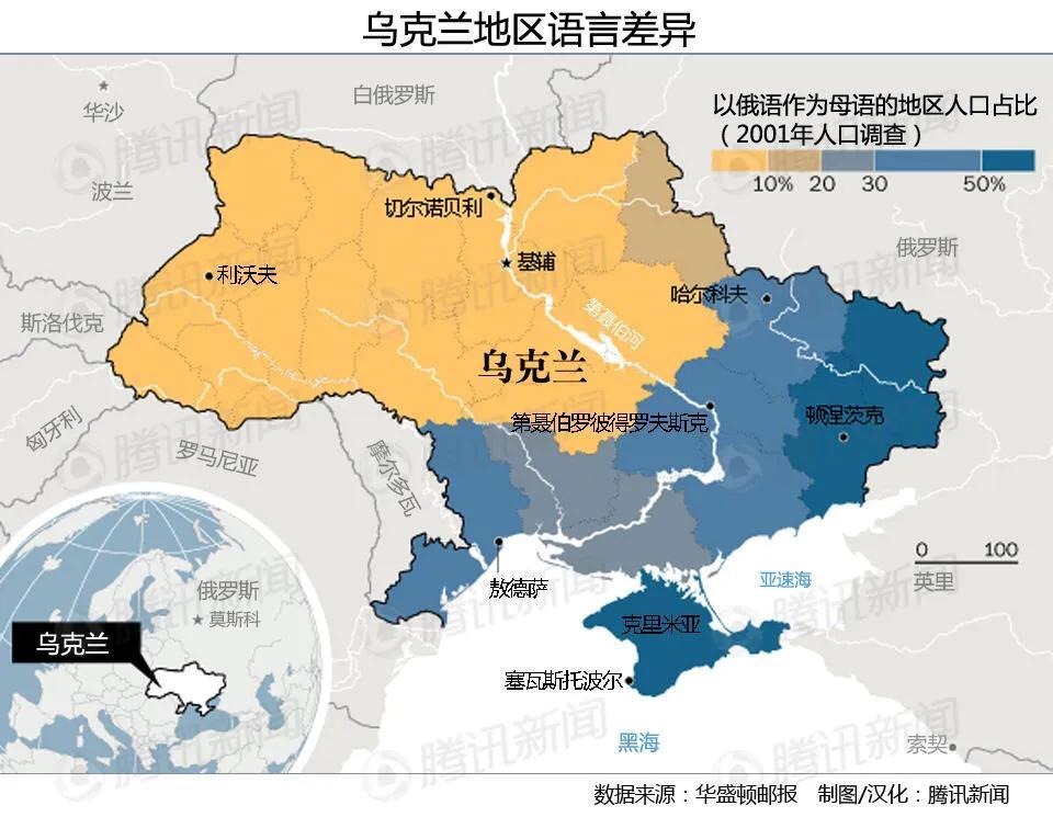 乌克兰最新战况深度解析