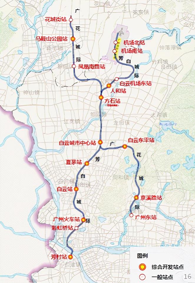 广州地铁线路图最新概览